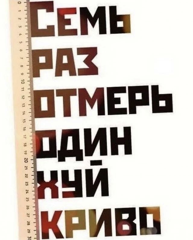 Так себе картинки 01.07.22