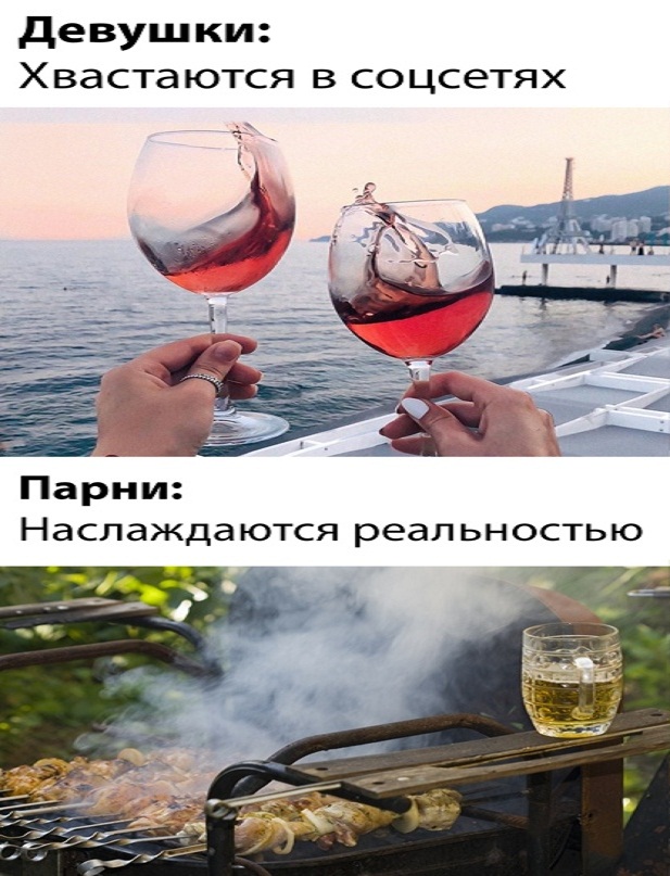 Картинки и мемы - "Жить, как говорится, хорошо..."