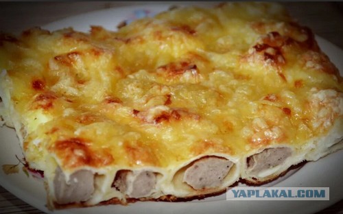Карательная кулинария