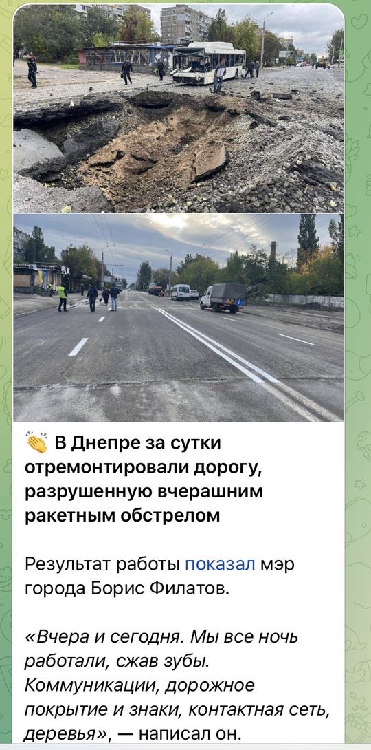 В Киеве и области ввели почасовые отключения электроэнергии — их продолжительность составит до четырёх часов