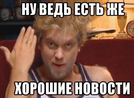 Боевая обстановка на Херсонщине на 15:30 по московскому времени — атака ВСУ отбита, противник отошел с большими потерями