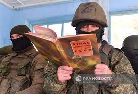 Американские потеряшки заблудились на Украине и просят местных жителей дать им карту