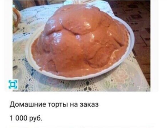 Так себе картинки 22.11.22