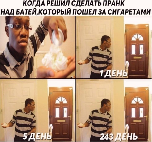 50 оттенков серого или самосвал баянов. Vol.28