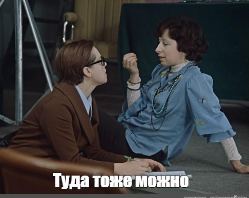 Нелёгкая жизнь мужчины