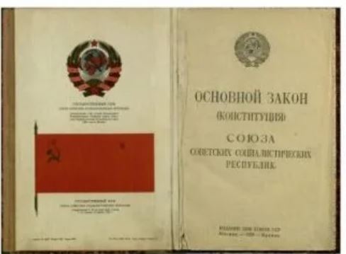Победная поступь идиотизма по планете – том 7
