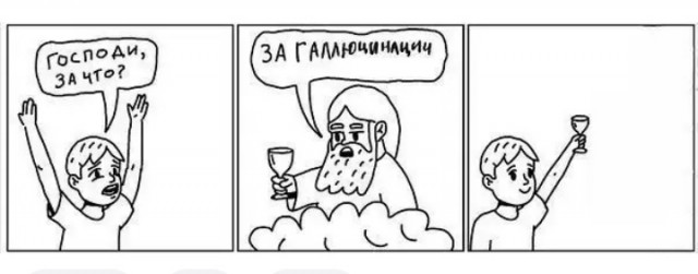 Чернуха на среду! Из закромов!