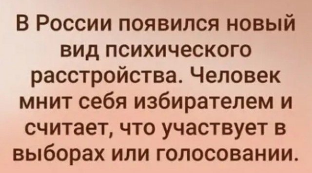 Sashaaist: Ложка для солдата