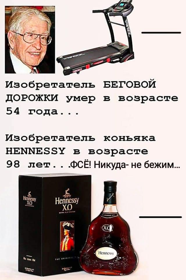 Врач-кардиолог собрал случаи пациентов переживших клиническую смерть. Физическая смерть организма это наш конец или нет?