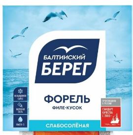 Победная поступь идиотизма по планете – том 12