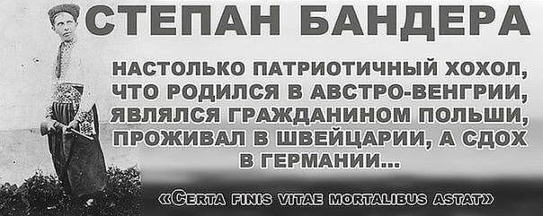 Белгород, воронка