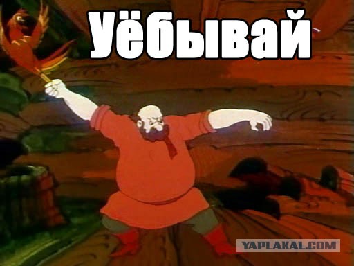 Депутат недоволен государственной  квартирой