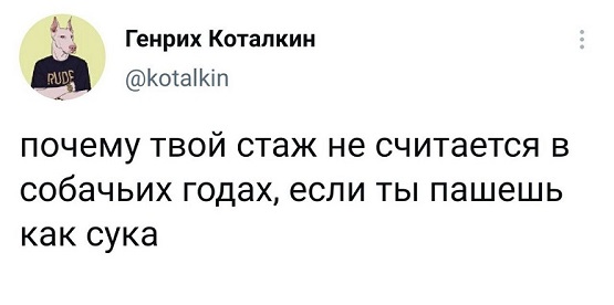 Подборка картинок 17.05.2023