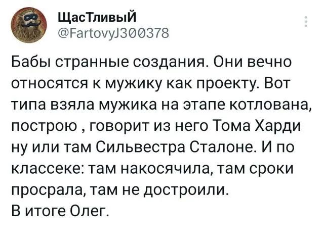 Прикольные и просто красивые картинки 23.06.2023