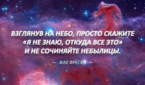 Занимательная теология-3