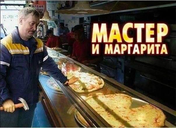 Народная меДИЧина 5009