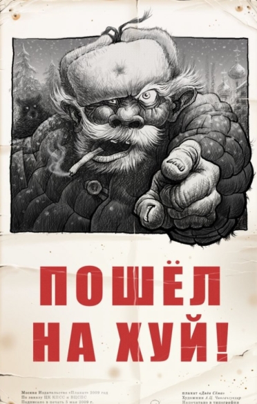 Десятая подборка самых баянистых баянов! Ностальгируем...
