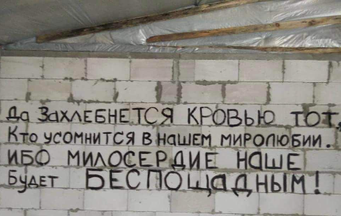 Минобороны РФ сообщило об атаке ВСУ на военный аэродром в Новгородской области