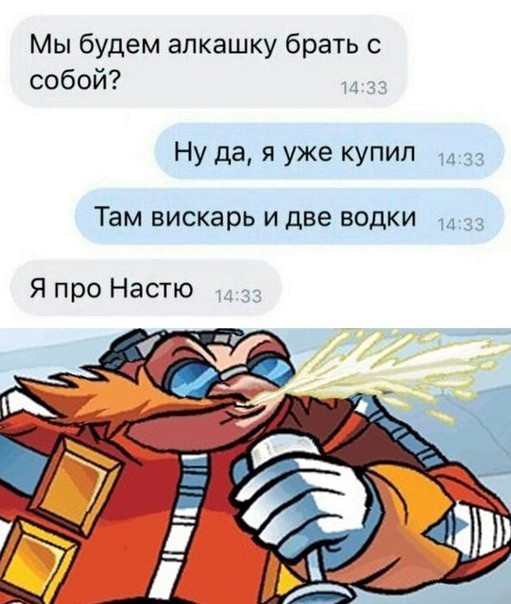 Картинки от Scodero - 6
