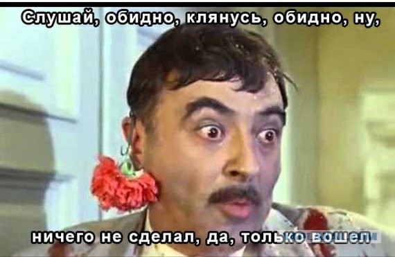 Видео про секс-притон