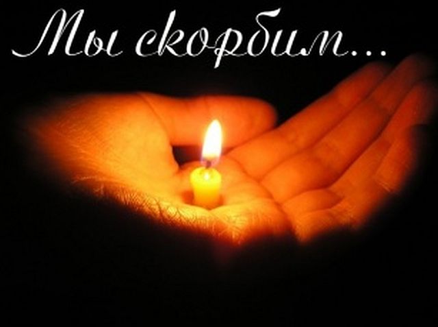 Стрельба в Белгороде