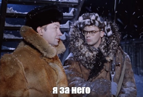 Как же скучно я живу