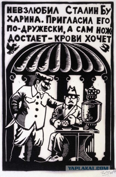 Подборка анекдотов, за которые можно было сесть при Сталине