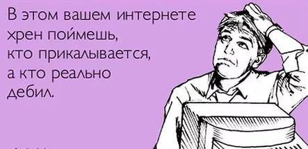 Бояны 8-ми летней выдержки