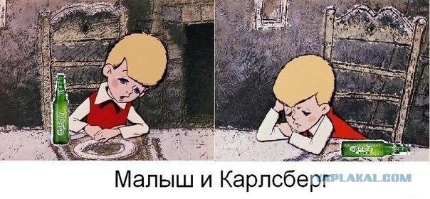 Весёлый полтишок 27.11.23