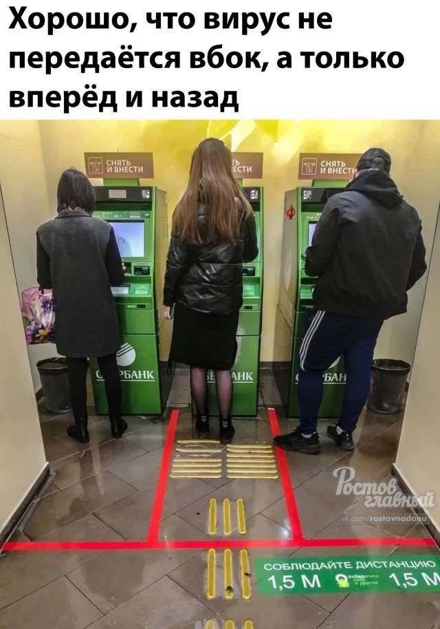 Фаучи признал, что социальная дистанция в пандемию была ничем не обоснована⁠⁠