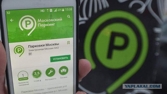 Путин объяснил задачи гаишников