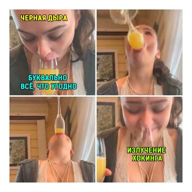 Какие-нибудь картинки