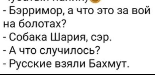 Кажется пора...