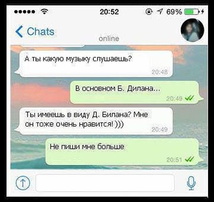 Картинки неразобранные