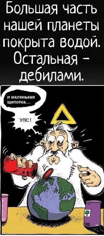 Картинки разные с надписями и без