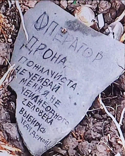 Убитый солдат ВСУ оставил русским послание на магазине автомата