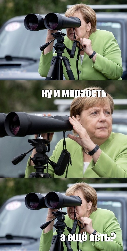 Головокрады (страшная история)
