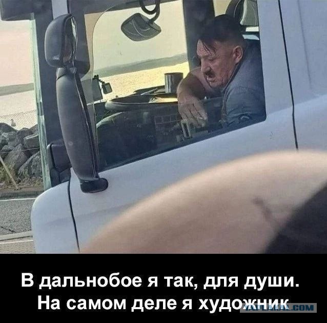Картинки разные, возможны баяны