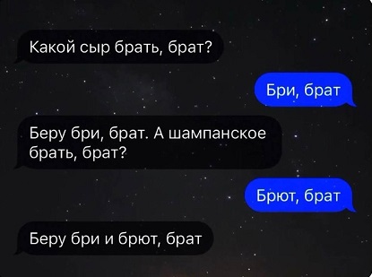Я тебе еще пригожусь!