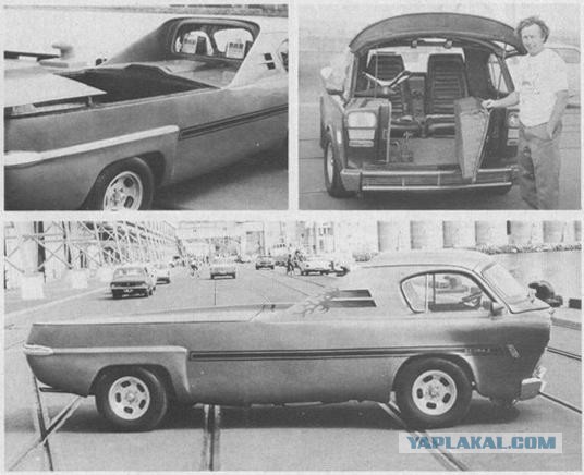 Игра на ЯПе: Угадай АВТО-7