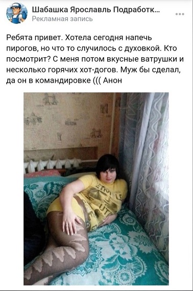 У рубля нет курса
