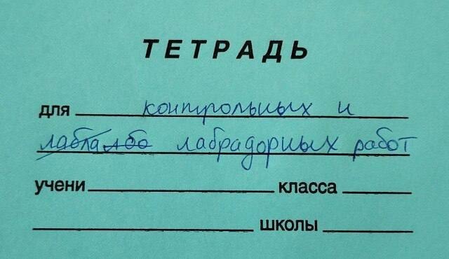 Так себе картинки 04.12.24