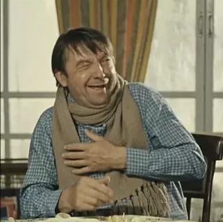 Новый профессор