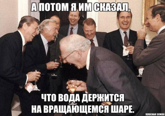 Кемерово опять травят
