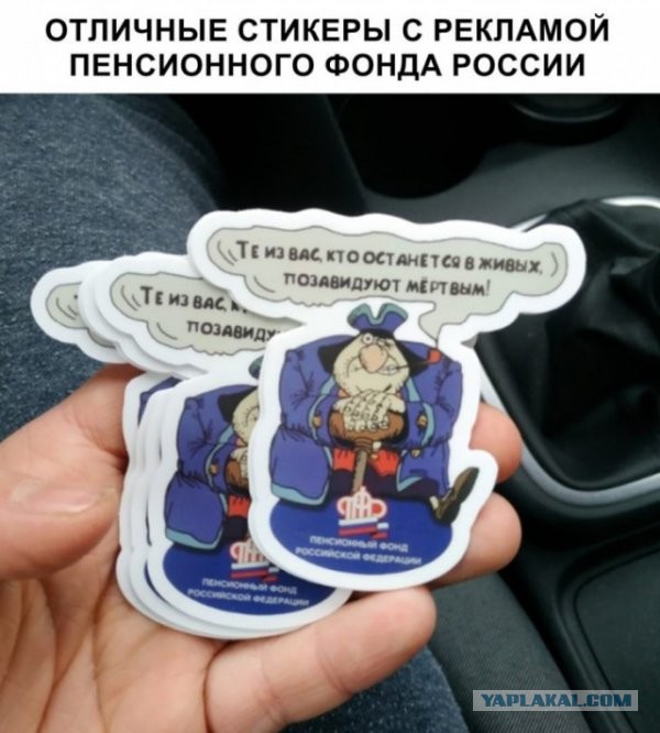 «13 тысяч пенсия — и ни в чем себе не отказывай»: пожилые самарцы — о том, как выживают