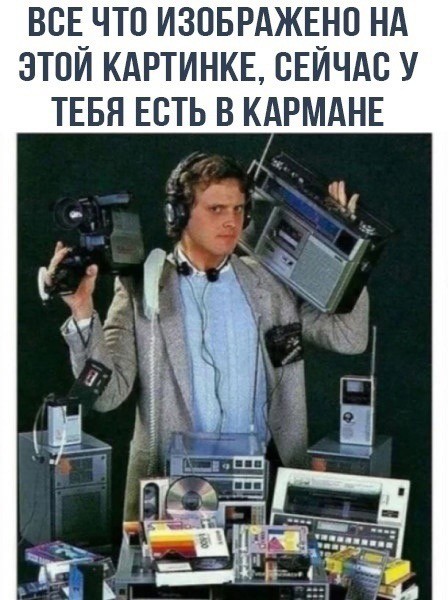 Завалялось тут случайно немного забавных картинок