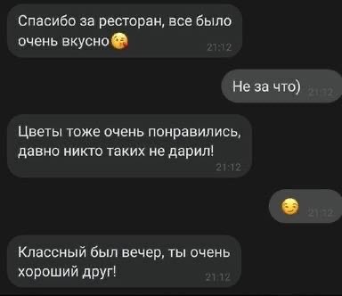 Всякое разное.