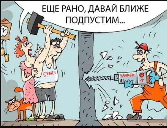 Так себе картинки 20.01.25