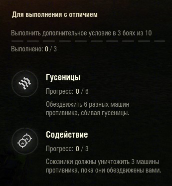 Wargaming 62