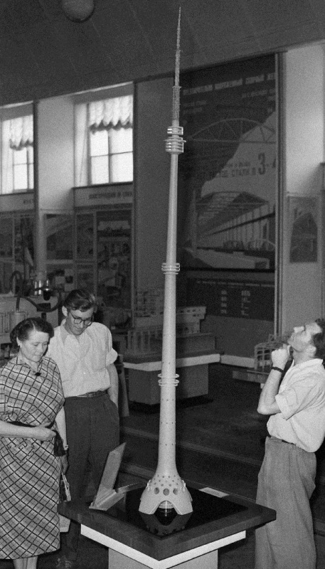 ​ Фотографии из прошлого нашей страны – 96